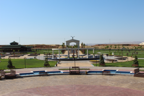 AKRE PARK